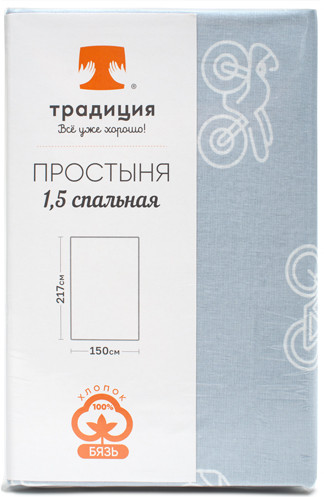Простыня «Моторчик»