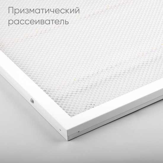 Светильник встраиваемый AL2115