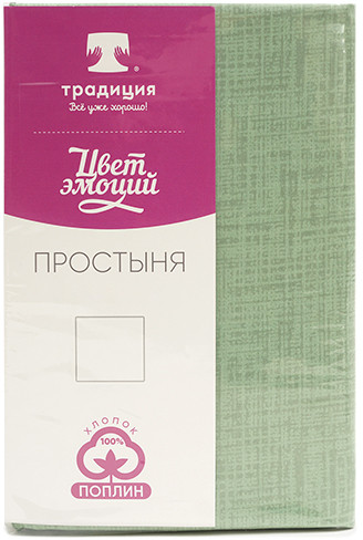 Простыня