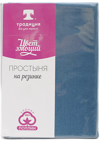 Простыня на резинке «Цвет эмоций»