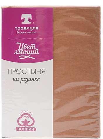 Простыня на резинке «Кэмел»