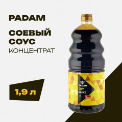Соус соевый - Фото 4