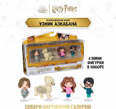 Набор коллекционный «Узник Азкабана» - Фото 6