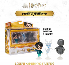 Набор коллекционный «Гарри и Дементор» - Фото 2