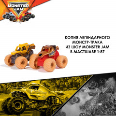 Набор игровой «Лаунчер» - Фото 10