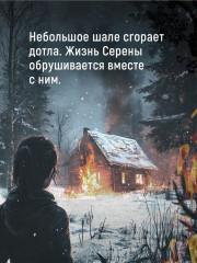 Воспитание бабочек - Фото 3