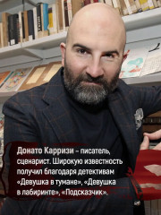 Воспитание бабочек - Фото 7