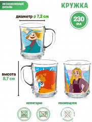 Набор посуды «Волшебник Изумрудного Города» - Фото 9