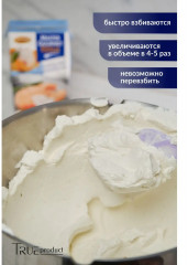 Крем на растительных маслах для взбивания «Master Gourmet Gold» - Фото 11