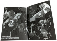 Голубой период. Том 1-3. Комплект их 3 книг - Фото 6