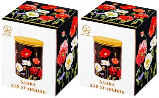 Набор банок для хранения с крышками «Маки на черном»