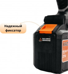 Шуруповёрт 21V - Фото 3