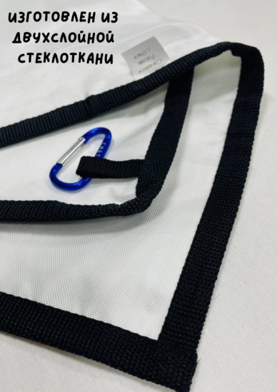 Огнеупорный коврик из стеклоткани XL