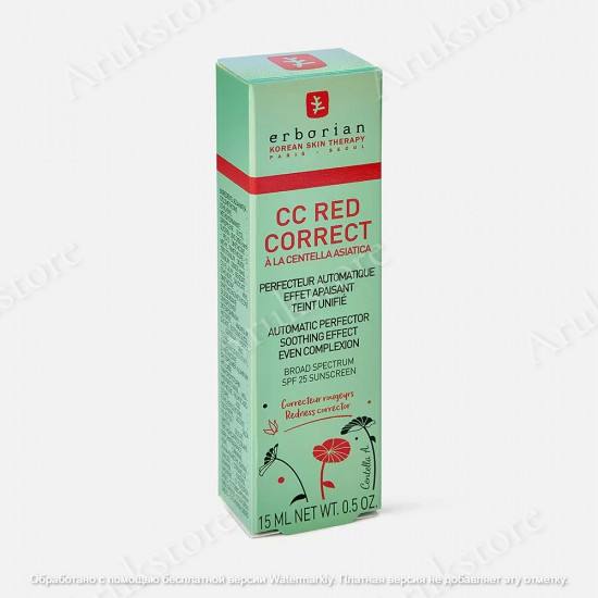 CC-крем для лица корректирующий SPF25 «Red Correct», оттенок Green