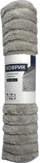 Коврик для ванной комнаты «Line»