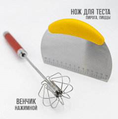 Набор подарочный «Любимой бабушке» - Фото 2