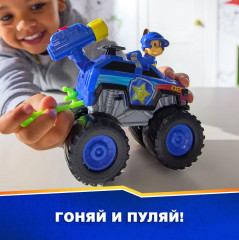 Набор игровой «Машинка с фигуркой Чейз» - Фото 7