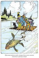 Лоскутка из страны Оз. Тиктак из страны Оз - Фото 15