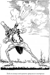 Лоскутка из страны Оз. Тиктак из страны Оз - Фото 17