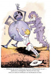 Лоскутка из страны Оз. Тиктак из страны Оз - Фото 18