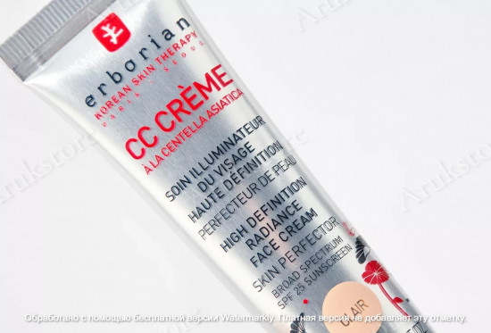 CC-крем для лица «Совершенное сияние», оттенок Clair
