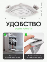 Дуршлаг-клипса силиконовый - Фото 2