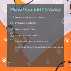 Комплект постельного белья «Корри» - Фото 6