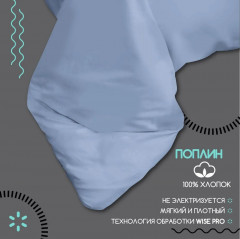 Комплект постельного белья «Деним» - Фото 6