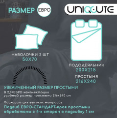 Комплект постельного белья «Деним» - Фото 3