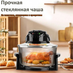 Аэрогриль R. 5302 - Фото 2