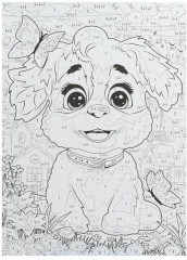 Картина по номерам «Собачка» - Фото 1