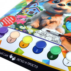 Картина по номерам «Собачка» - Фото 9