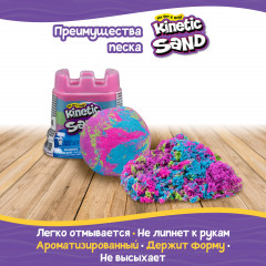 Песок кинетический многоцветный - Фото 6