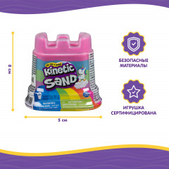 Песок кинетический многоцветный - Фото 8