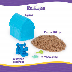 Набор игровой кинетического песка и фигурки сюрприза - Фото 12