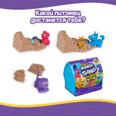 Набор игровой кинетического песка и фигурки сюрприза - Фото 13