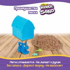 Набор игровой кинетического песка и фигурки сюрприза - Фото 14