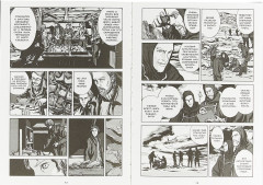 Хребты безумия. Тетрадь первая - Фото 4