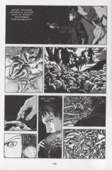 Хребты безумия. Тетрадь первая - Фото 2