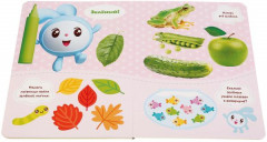 Учим цвета - Фото 2