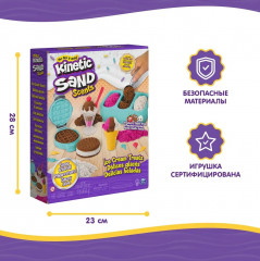 Набор игровой «Магазин мороженого» - Фото 5