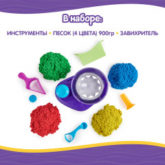 Набор игровой «Цветной вихрь» - Фото 5