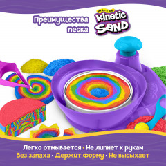 Набор игровой «Цветной вихрь» - Фото 6