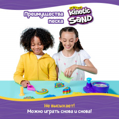 Набор игровой «Цветной вихрь» - Фото 7