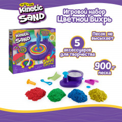 Набор игровой «Цветной вихрь» - Фото 2