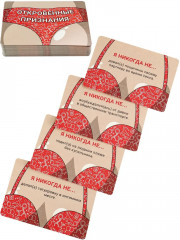 Игра карточная «Откровенные признания» - Фото 1