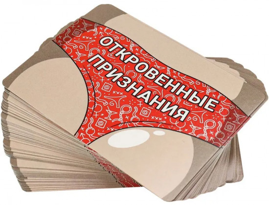 Игра карточная «Откровенные признания»