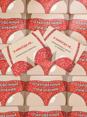 Игра карточная «Откровенные признания» - Фото 5