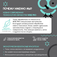 Комплект постельного белья «Рейко» - Фото 16