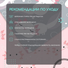 Комплект постельного белья «Лилу» - Фото 14